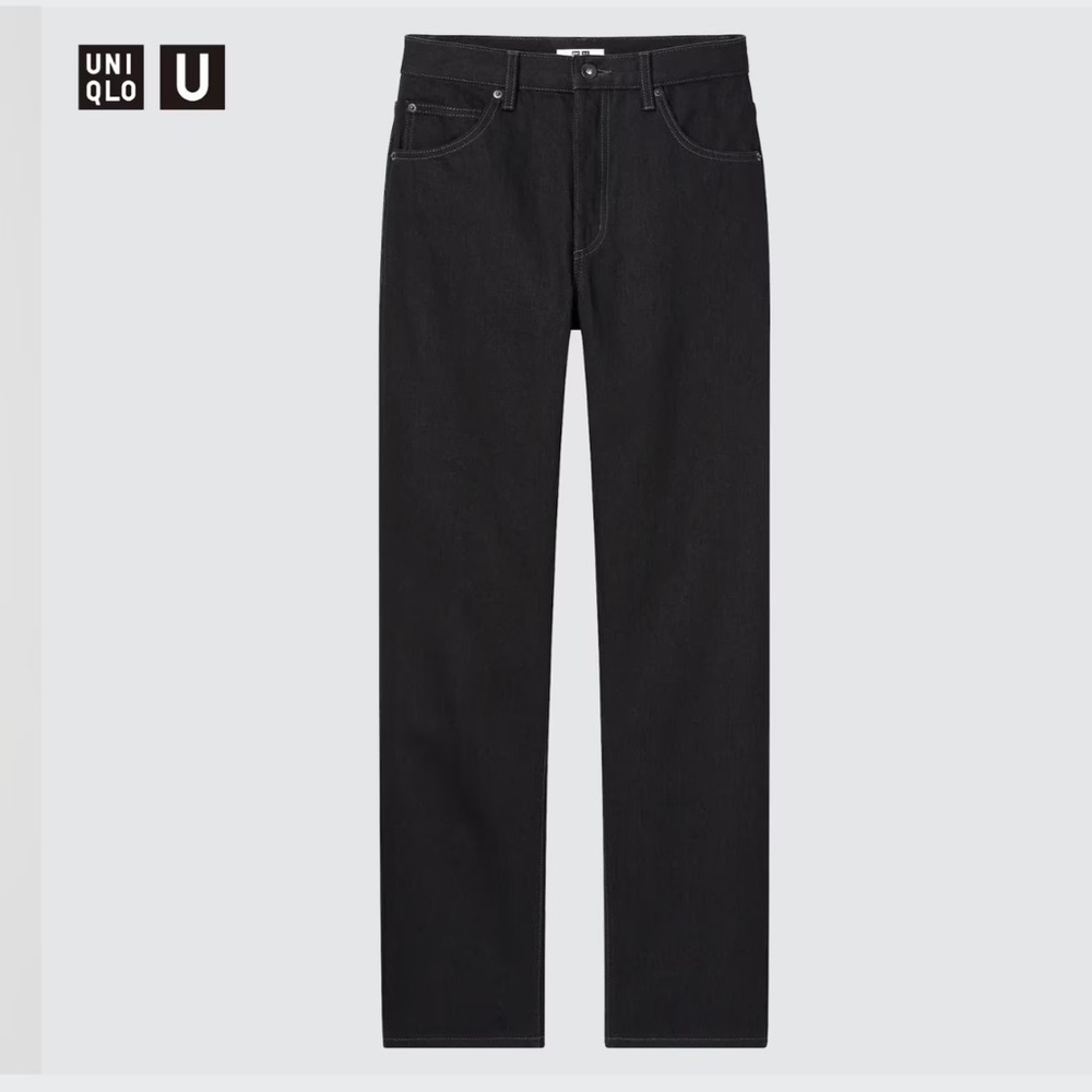 UNIQLO - U Regular-Fit Straight Jeans